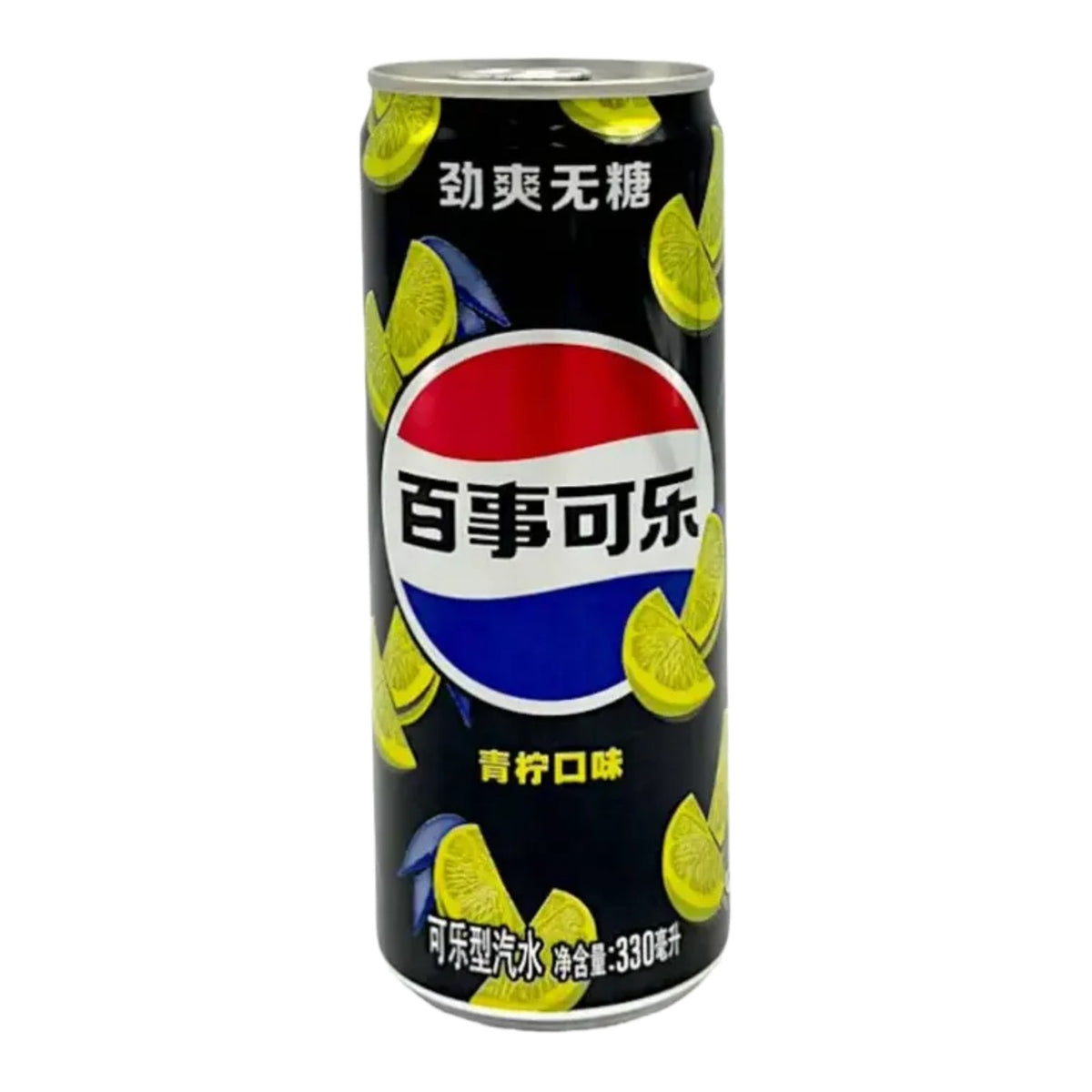 Pepsi Lime Zero China 330 ml