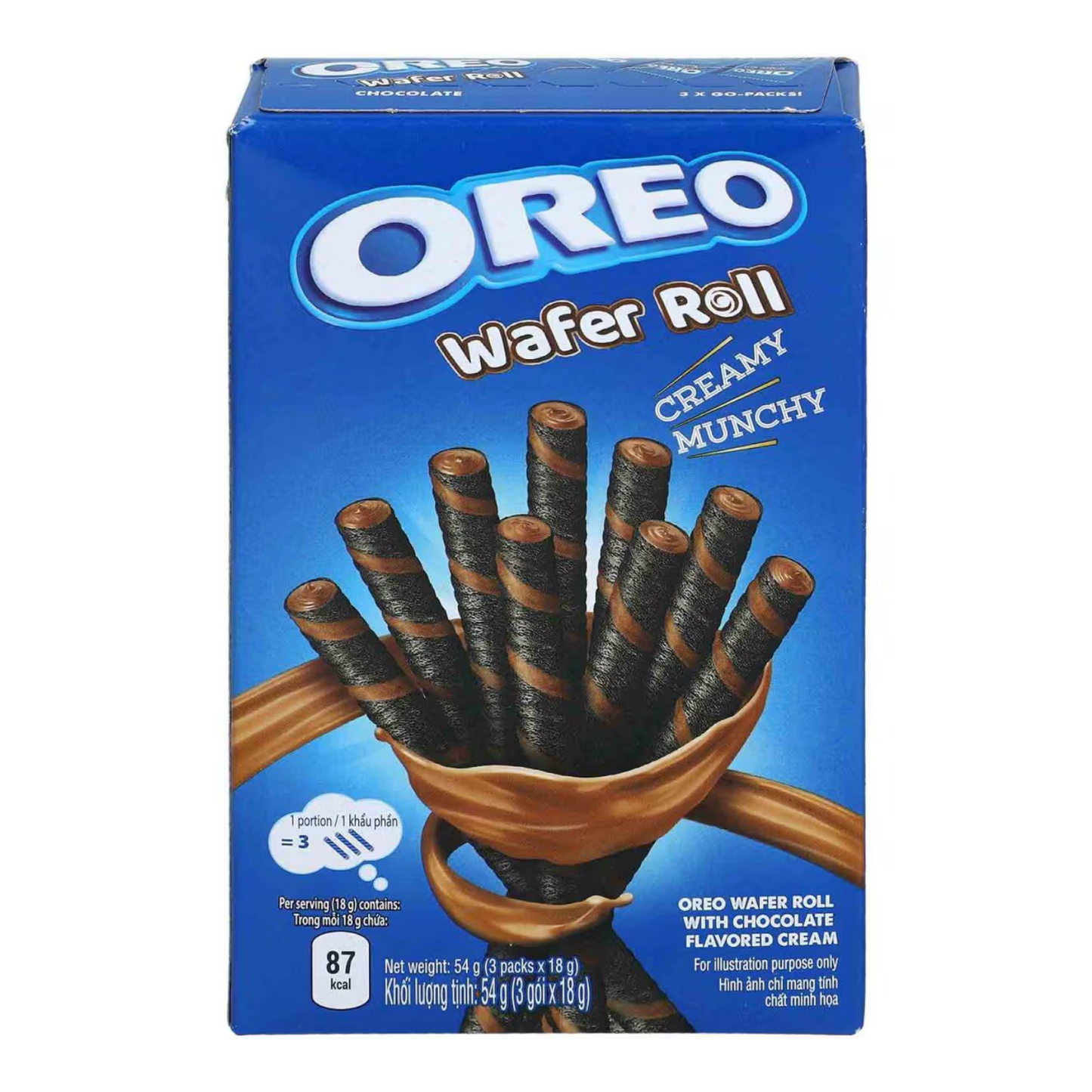 Oreo Wafer Roll Black