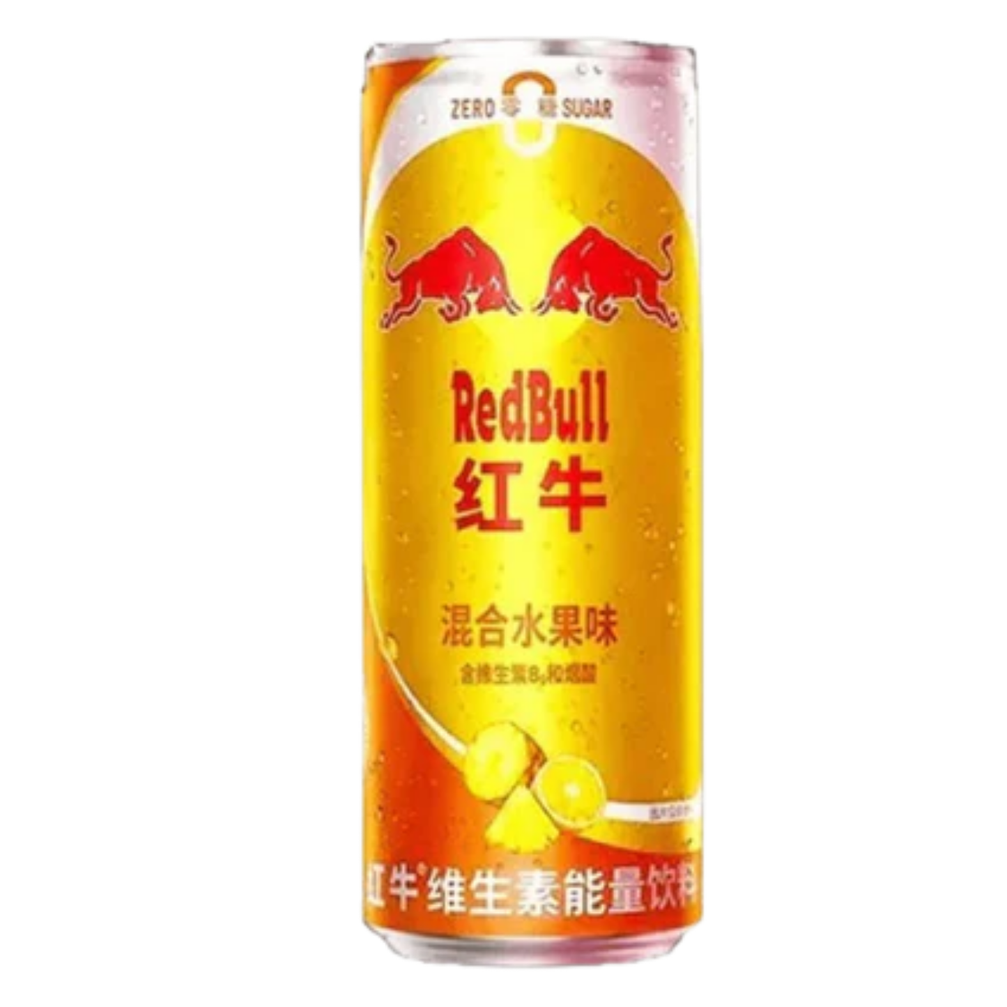 Red Bull Mixed Fruit Zero Sugar