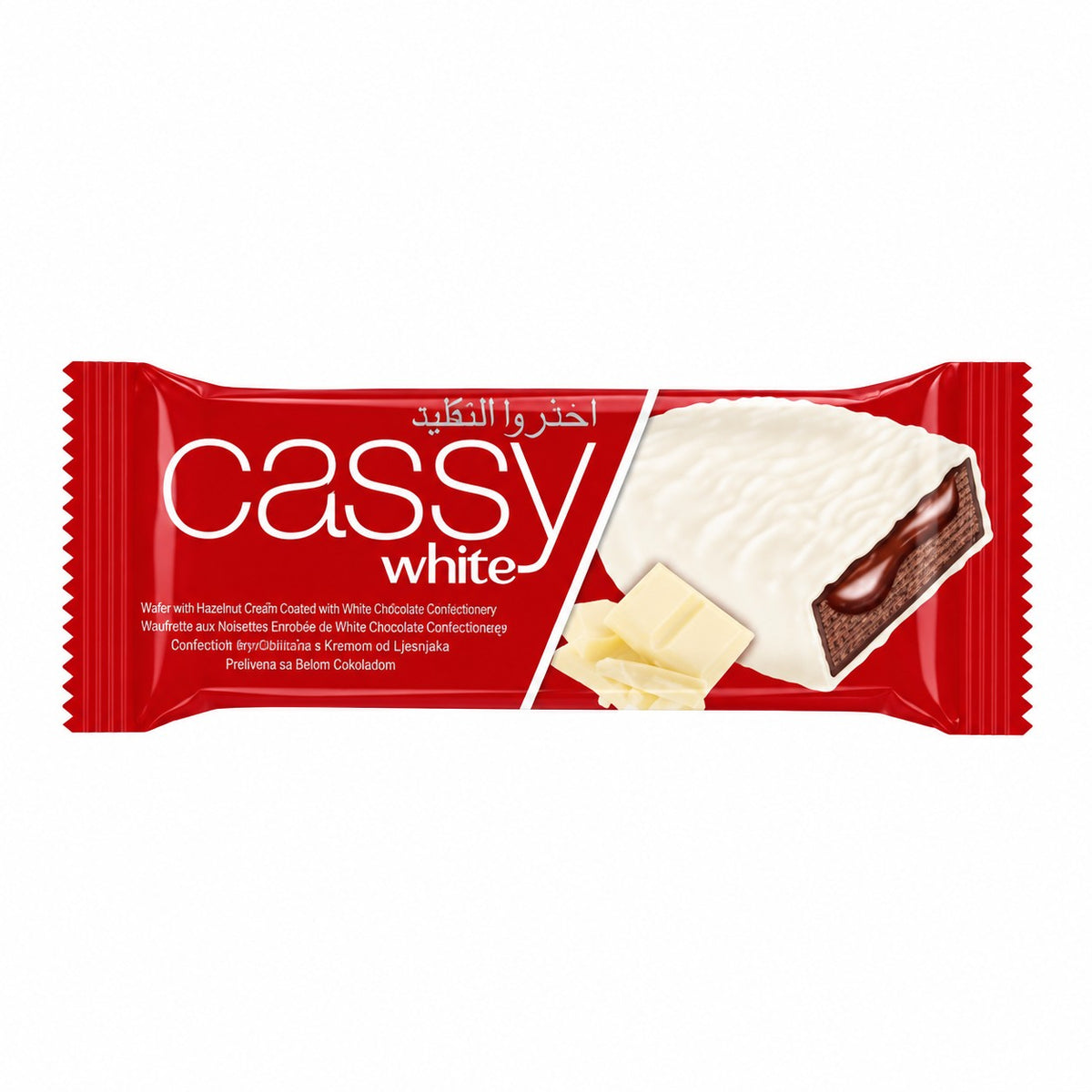 Cassy White
